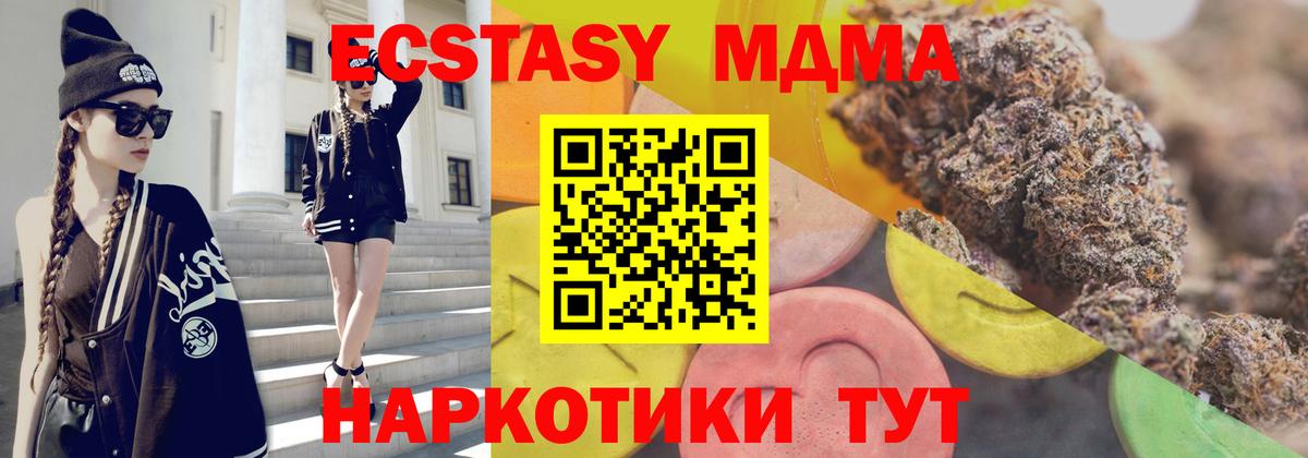 A PVP Тайшет