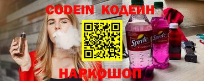 прущие грибы Обнинск