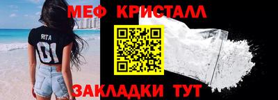 прущие грибы Обнинск