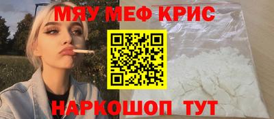 2c-b Нягань