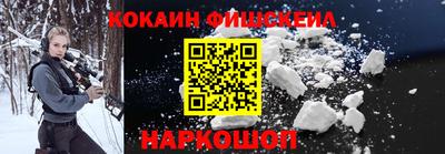 прущие грибы Обнинск