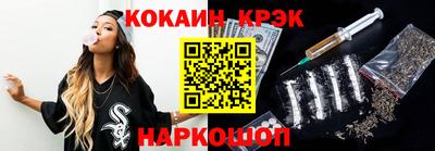 2c-b Нягань