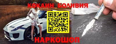 2c-b Нягань
