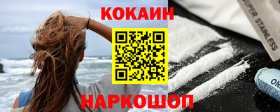 2c-b Нягань