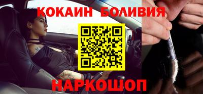 прущие грибы Обнинск