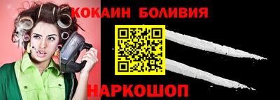 2c-b Нягань