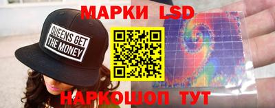 прущая мука Обь