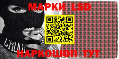 прущая мука Обь