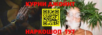 2c-b Нягань