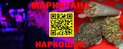 прущая мука Обь