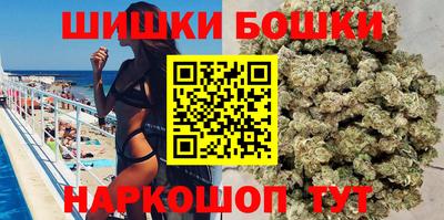 прущая мука Обь