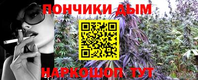 прущая мука Обь