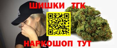2c-b Нягань