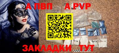 2c-b Нягань