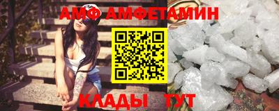 прущие грибы Обнинск