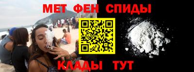 прущая мука Обь