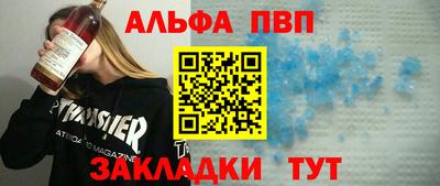 прущие грибы Обнинск