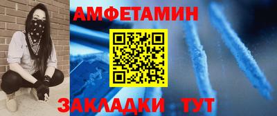 прущие грибы Обнинск