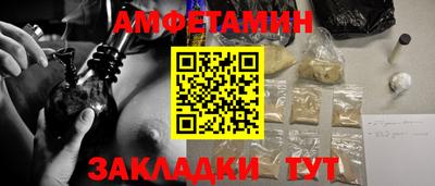 2c-b Нягань