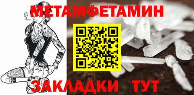 прущие грибы Обнинск