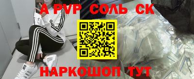 2c-b Нягань