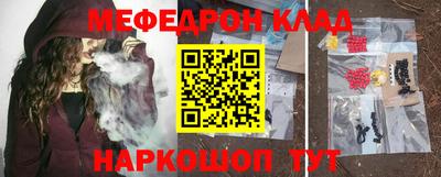 2c-b Нягань